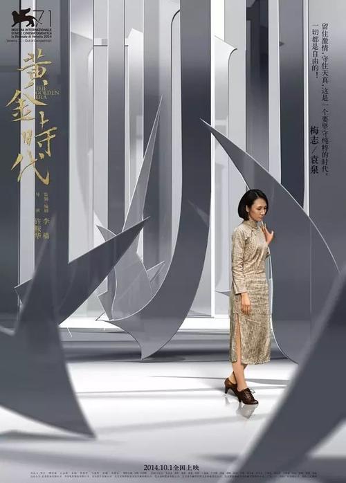 哪里能办桑佛德大学文凭毕业证