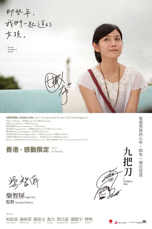 哪里可以制作泰姆塞德学院学位证
